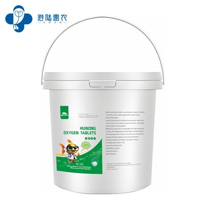 Mapiritsi gha Oxygen ghakulima vya mu maji